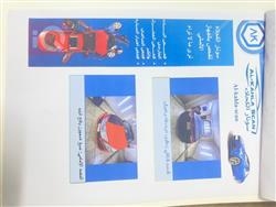 هيونداي أزيرا